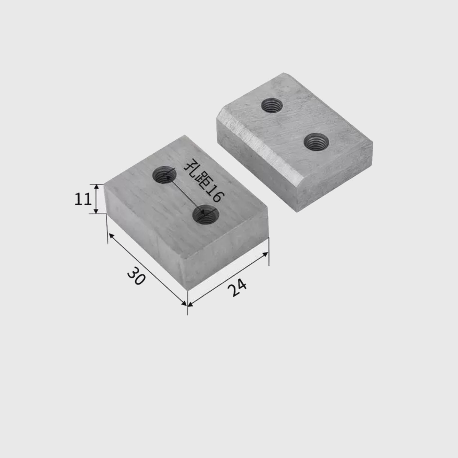 Лезвие-для резки арматуры-RC20-чертеж 
