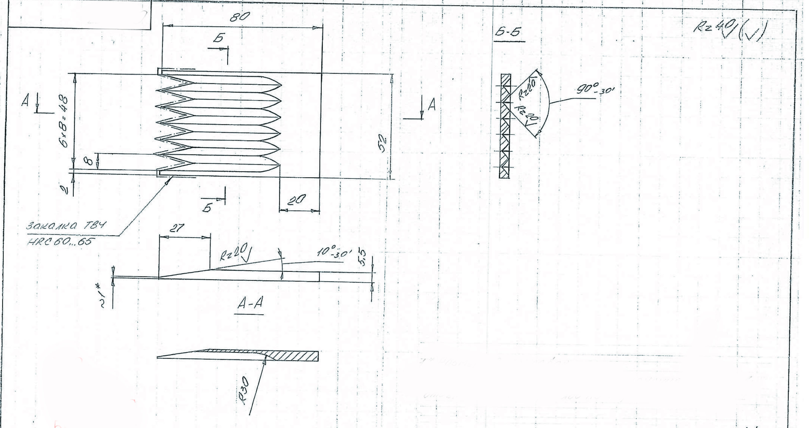 Ножи для обрезки шин вытяжка (2) 