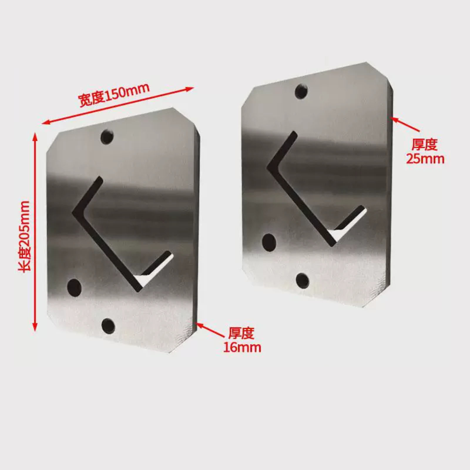 Ironworker-blade-drawing-01 