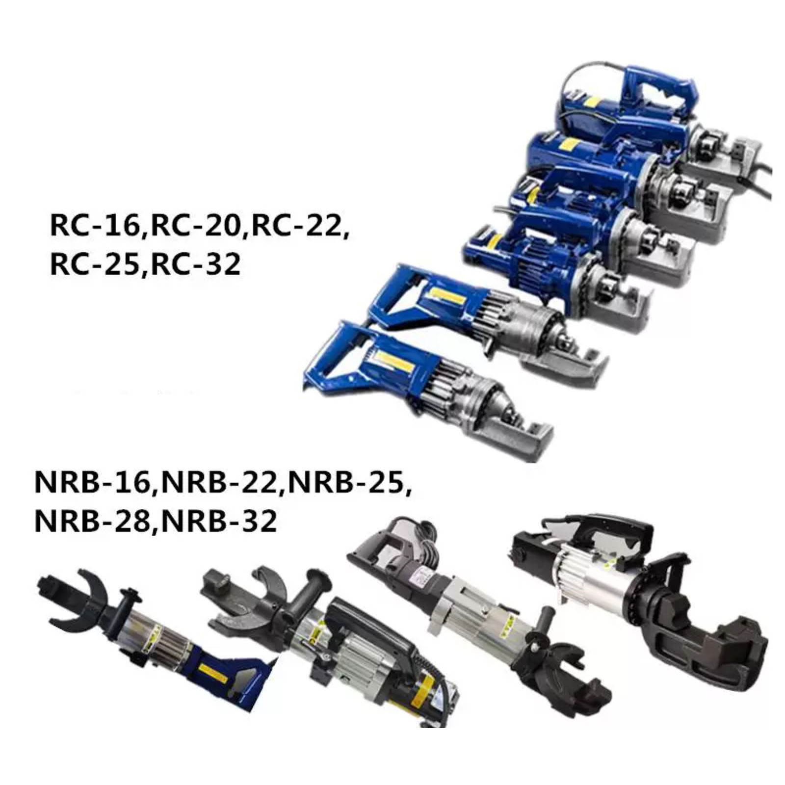Портативный резак арматуры
